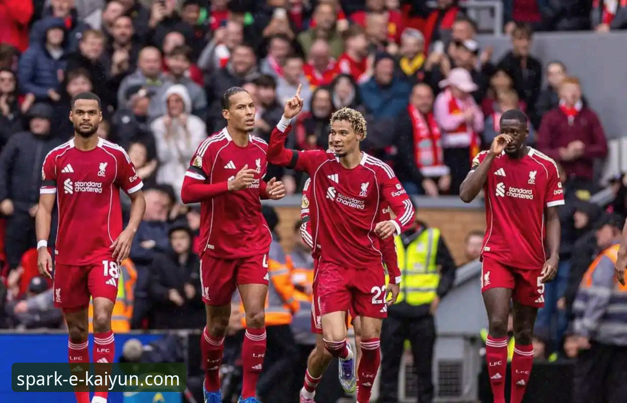 开云app iOS版使用技巧 把握赛事脉搏:从利物浦足总杯晋级看体育数据实用技巧