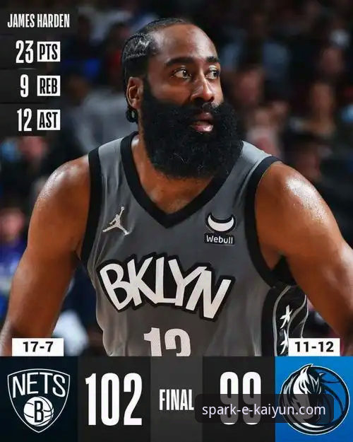 皮特森38分逆转北京详解：开云体育平台上的战术博弈与关键球解析