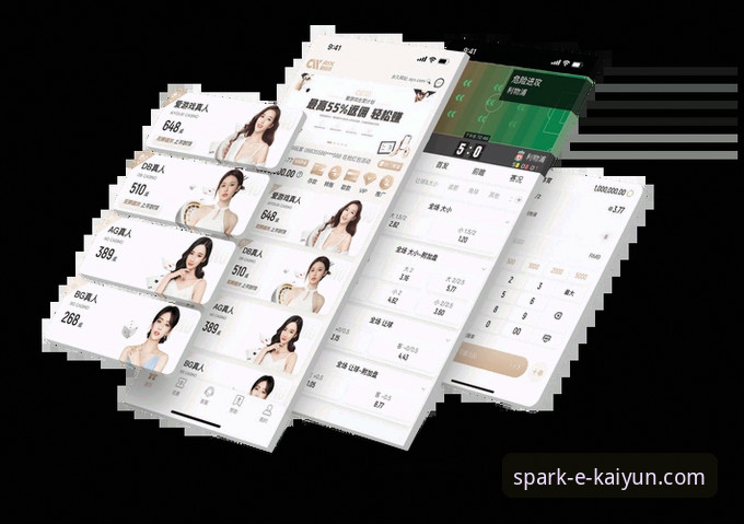 开云app开启无限可能 开云体育平台:一站式数字娱乐解决方案详解