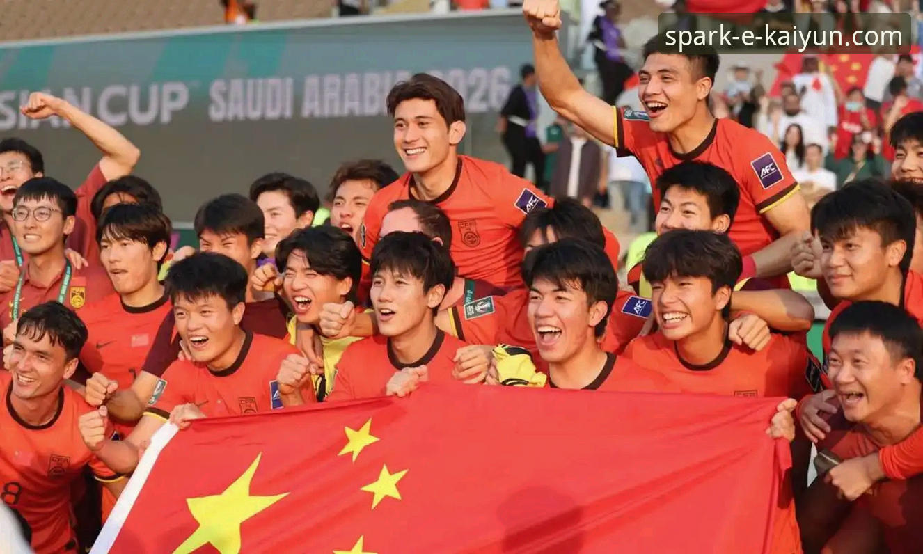 亚冠精英联赛扩军：中超名额增至2.5席的完整解读指南